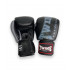 Боксерские перчатки TWINS Special BGVL3-2TA black gray 14 oz