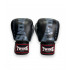 Боксерские перчатки TWINS Special BGVL3-2TA black gray 16 oz