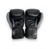 Боксерские перчатки TWINS Special BGVL3-2TA black gray 16 oz