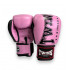 Боксерские перчатки TWINS Special BGVL3-2TA pink black 16 oz