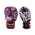 Боксерские перчатки Twins Special FBGVL3-53 pink 10 oz
