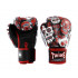Боксерские перчатки Twins Special FBGVL3-53 red 14 oz