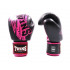 Боксерские перчатки Twins Special FBGVL3 TW3 pink 16 oz