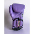 Боксерские перчатки Twins Special BGVL6 Lavander 10 oz