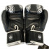 Боксерские перчатки TWINS Special FBGVL3-49 black white 10 oz