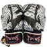 Боксерские перчатки TWINS Special FBGVL3-49 black white 10 oz