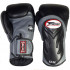 Боксерские перчатки BGVL6 black-grey 10 oz