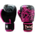 Боксерские перчатки Twins Special FBGVL50 pink 14 oz