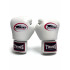 Боксерские перчатки Twins Special BGVL3 white 8 oz