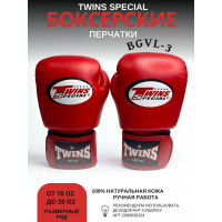 Боксерские перчатки Twins Special BGVL3 red 8 oz
