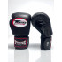 Боксерские перчатки Twins Special BGVL3 black 8 oz
