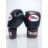 Боксерские перчатки Twins Special BGVL3 black 8 oz