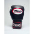 Боксерские перчатки Twins Special BGVL3 black 8 oz