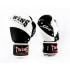 Боксерские перчатки Twins BGVL10 white 16 oz