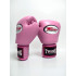 Боксерские перчатки Twins Special BGVL3 pink 16 oz