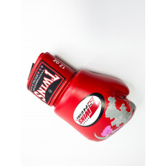 Боксерские перчатки Twins FBGVL3-13 red 10 oz