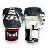 Боксерские перчатки FBGVL3-TW5 black white 12 oz