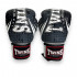 Боксерские перчатки FBGVL3-TW5 black white 12 oz