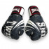 Боксерские перчатки FBGVL3-TW5 black white 12 oz