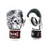 Боксерские перчатки Twins FBGVL50 white 12 oz