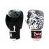 Боксерские перчатки Twins FBGVL50 white 14 oz