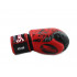 Боксерские перчатки Twins FBGVL50 red 14 oz