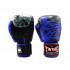 Боксерские перчатки Twins Special FBGVL50 blue 10 oz