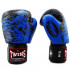 Боксерские перчатки Twins Special FBGVL50 blue 16 oz