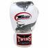Боксерские перчатки Twins FBGVL3-23 white silver 12 oz