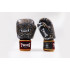 Боксерские перчатки Twins FBGVL3-63 16 oz