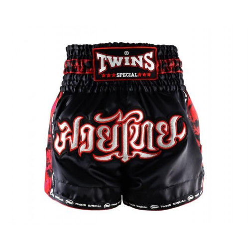 Шорты для бокса Twins Special TBS skull black L