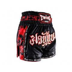 Шорты для бокса Twins Special TBS skull black S