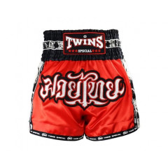 Шорты для бокса Twins Special TBS skull red L