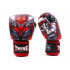 Боксерские перчатки Twins FBGVL3-58 (Кабуки) red 10 oz