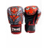 Боксерские перчатки Twins FBGVL3-58 (Кабуки) red 10 oz