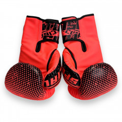 Боксерские перчатки FBGDM12-TW7 orange 16 oz