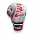 Боксёрские перчатки FBGVL3-TW5 white red 10 oz