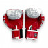 Боксёрские перчатки FBGVL3-TW5 white red 10 oz