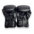 Снарядные перчатки Twins Special TBGL3F черные M