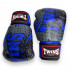 Боксёрские перчатки FBGVL3-TW5 black blue 12 oz