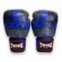 Боксёрские перчатки FBGVL3-TW5 black blue 16 oz