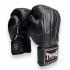 Боксерские перчатки Twins Special BGVL14 black 10 oz