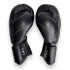 Боксерские перчатки Twins Special BGVL14 black 10 oz