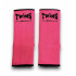 Голеностопы Twins Special AG1 pink L