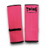 Голеностопы Twins Special AG1 pink L
