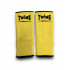 Голеностопы Twins Special AG1 yellow L